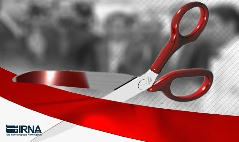 ۱۵۰ طرح عمرانی هفته دولت در یزد افتتاح شد
