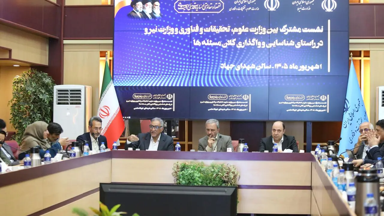  انعقاد قراردادهای بلندمدت با دانشگاه‌ها برای حل کلان‌مسئله‌های کشور