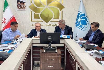 پیوست دانشبنیان برای طرحهای اقتصادی و عمرانی استان اردبیل ضروری است