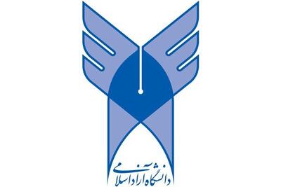 سامانه کرسیهای نظریهپردازی، نقد، مناظره و ترویجی دانشگاه آزاد رونمایی شد