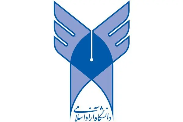 سامانه کرسیهای نظریهپردازی، نقد، مناظره و ترویجی دانشگاه آزاد رونمایی شد