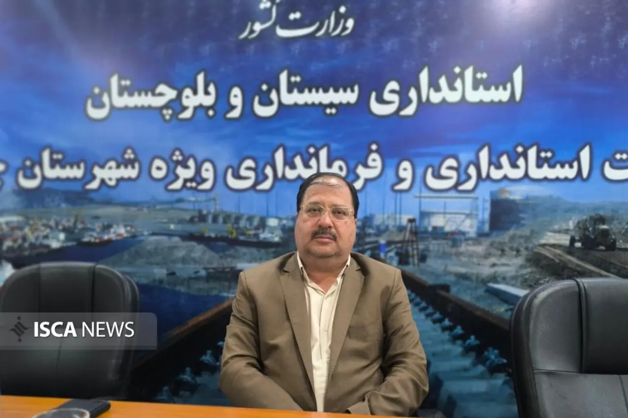 چابهار آماده بهرهبرداری و آغاز عملیات اجرایی ۲۱۹ پروژه در هفته دولت