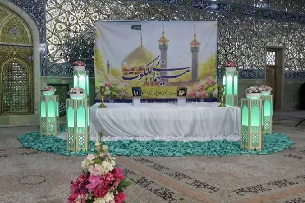 پیام دکتر رنجبر به اجتماع دانشجویان دختر دانشگاه آزاد در حرم حضرت معصومه (س)