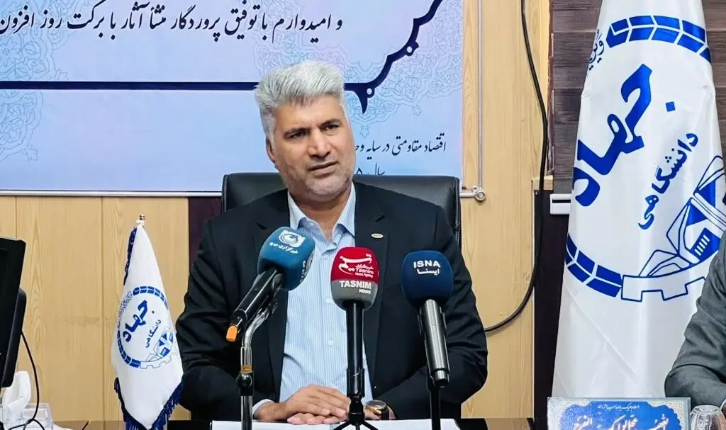 رئیس جهاد دانشگاهی هرمزگان: جهاد دانشگاهی؛ بازوی توانمند حل نظام مسائل هرمزگان
