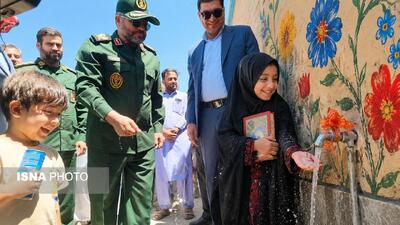 آبرسانی به زندگی بیش از ۲۰۰۰ روستانشین زردچاه زاهدان جان دوباره داد