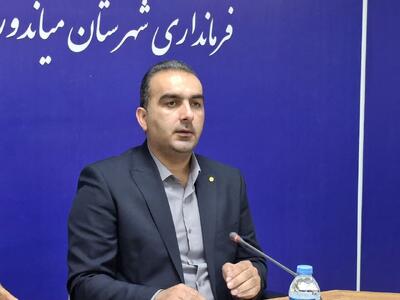 افتتاح و کلنگزنی ۸۴ پروژه در میاندورود به مناسبت هفته دولت