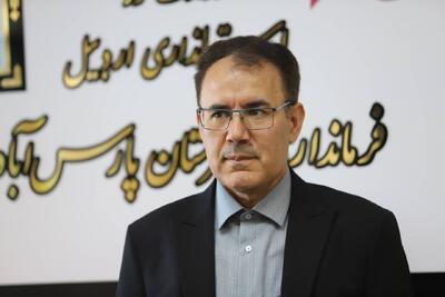  فرماندار شهرستان پارس‌آباد: هفته دولت فرصتی برای تبیین خدمات نظام و خدمت‌رسانی بی‌منت است
