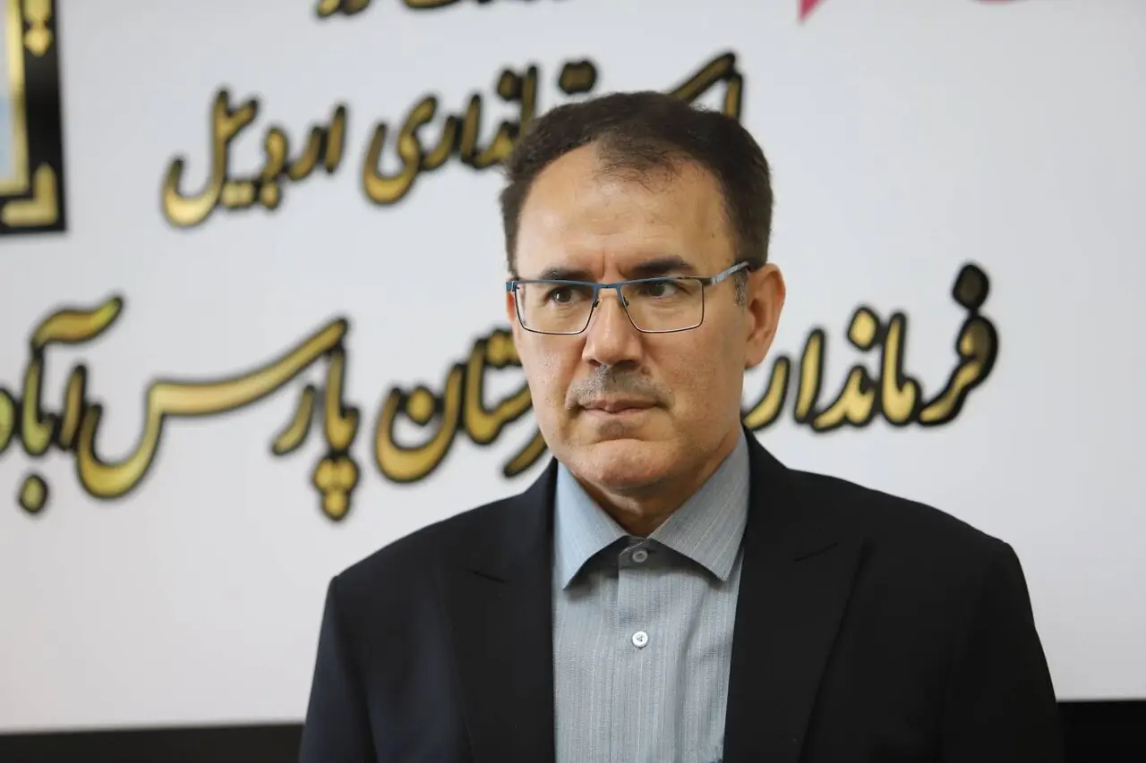 فرماندار شهرستان پارسآباد: هفته دولت فرصتی برای تبیین خدمات نظام و خدمترسانی بیمنت است