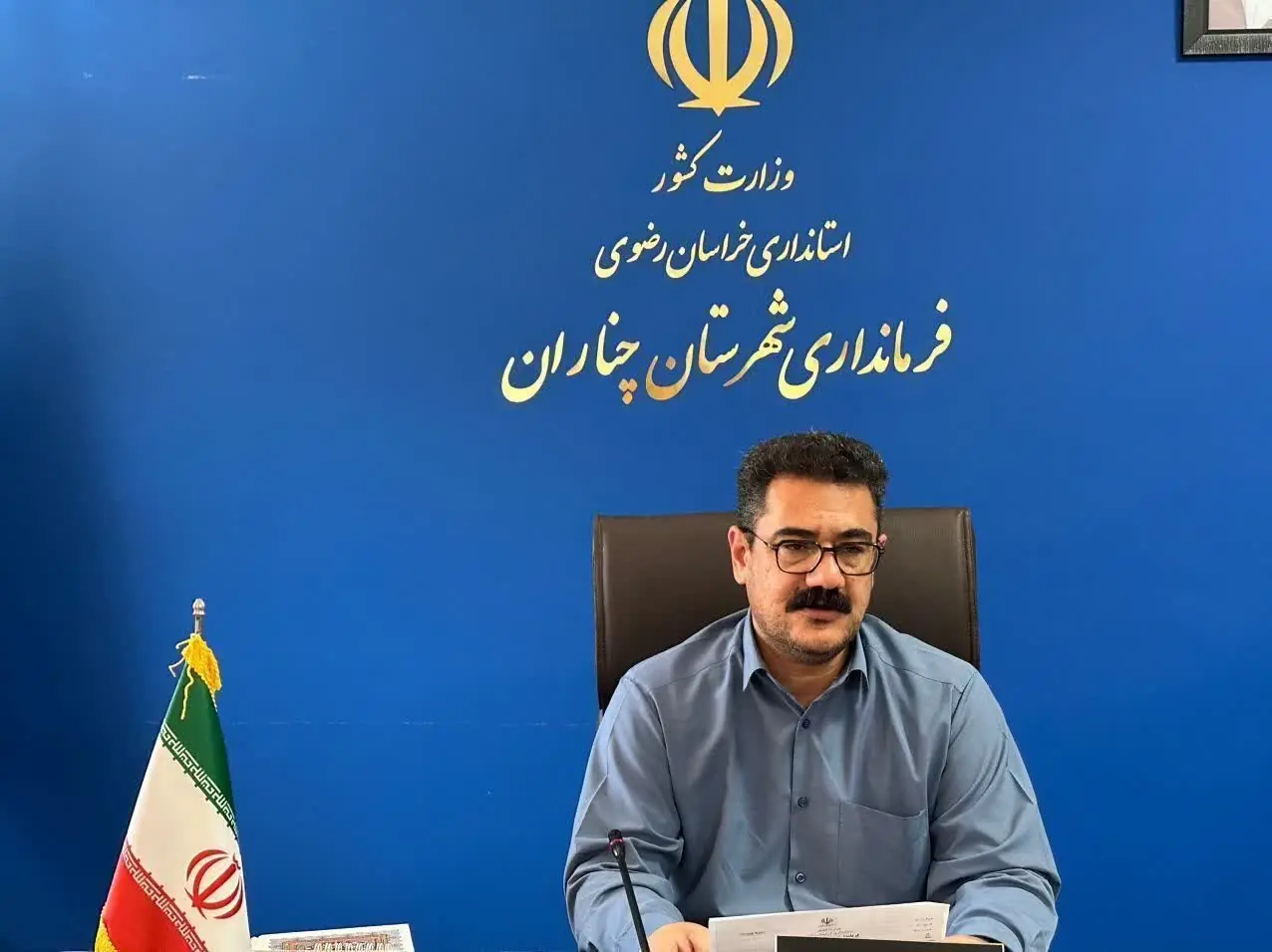 گشایش در بحران آب شرب چناران با تأمین بیش از نیمی از منابع مورد نیاز