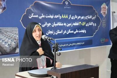 بهروزآذر: تحویل ۸۸۸ واحد نهضت ملی مسکن نتیجه تلاش شبانهروزی دولت و بخش خصوصی است