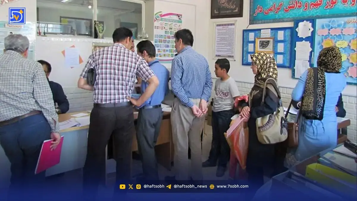 تکرار شوخی هر ساله «شهریه ممنوع»!
