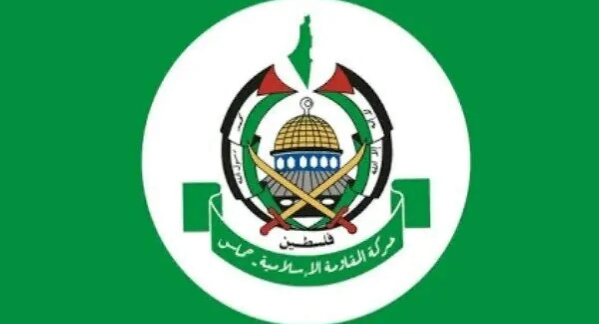  هشدار حماس درباره تحرکات شهرک‌نشینان در کرانه باختری و قدس اشغالی | جهان نیوز