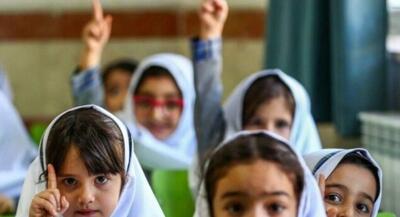 برنامههای شهرداری تهران برای اوقات فراغت دانشآموزان | جهان نیوز