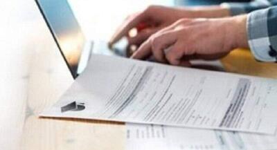 امروز آخرین مهلت ثبتنام آزمون دکتری وزارت بهداشت | جهان نیوز