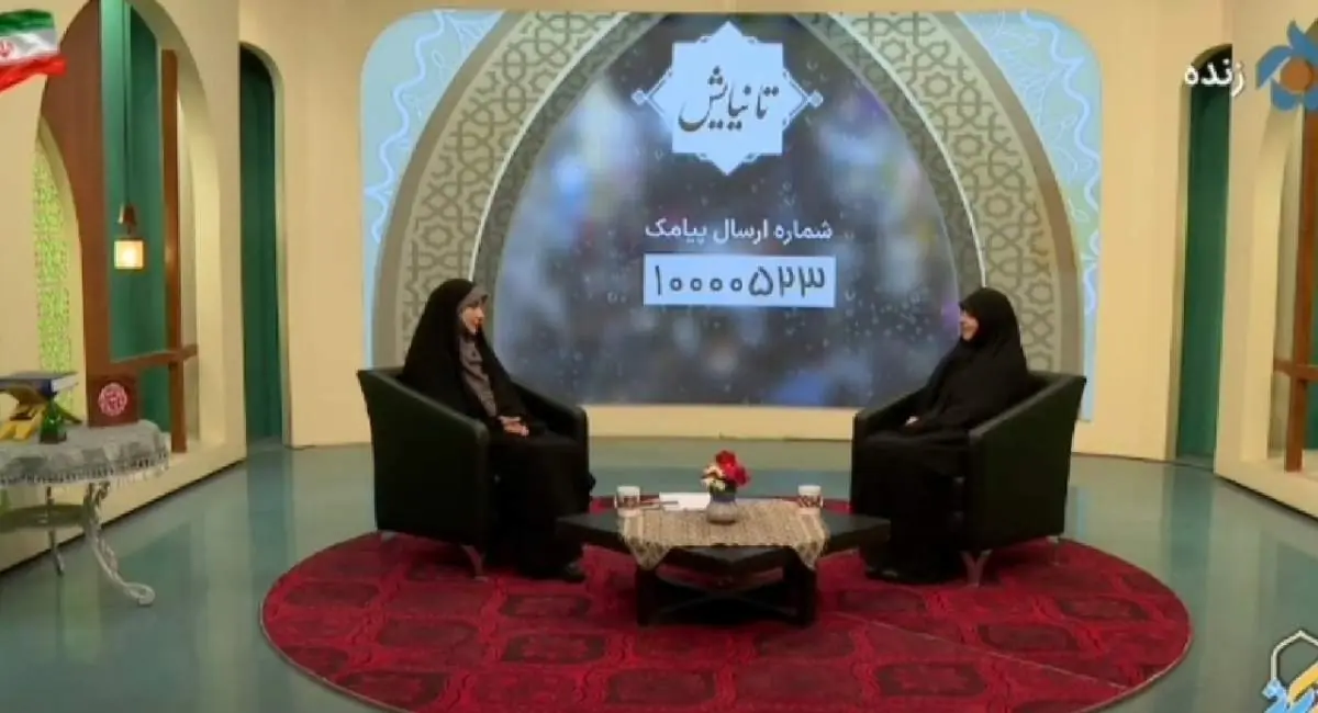  ماجرای توصیه دلنشین رهبر شهید به یک جانباز | جهان نیوز