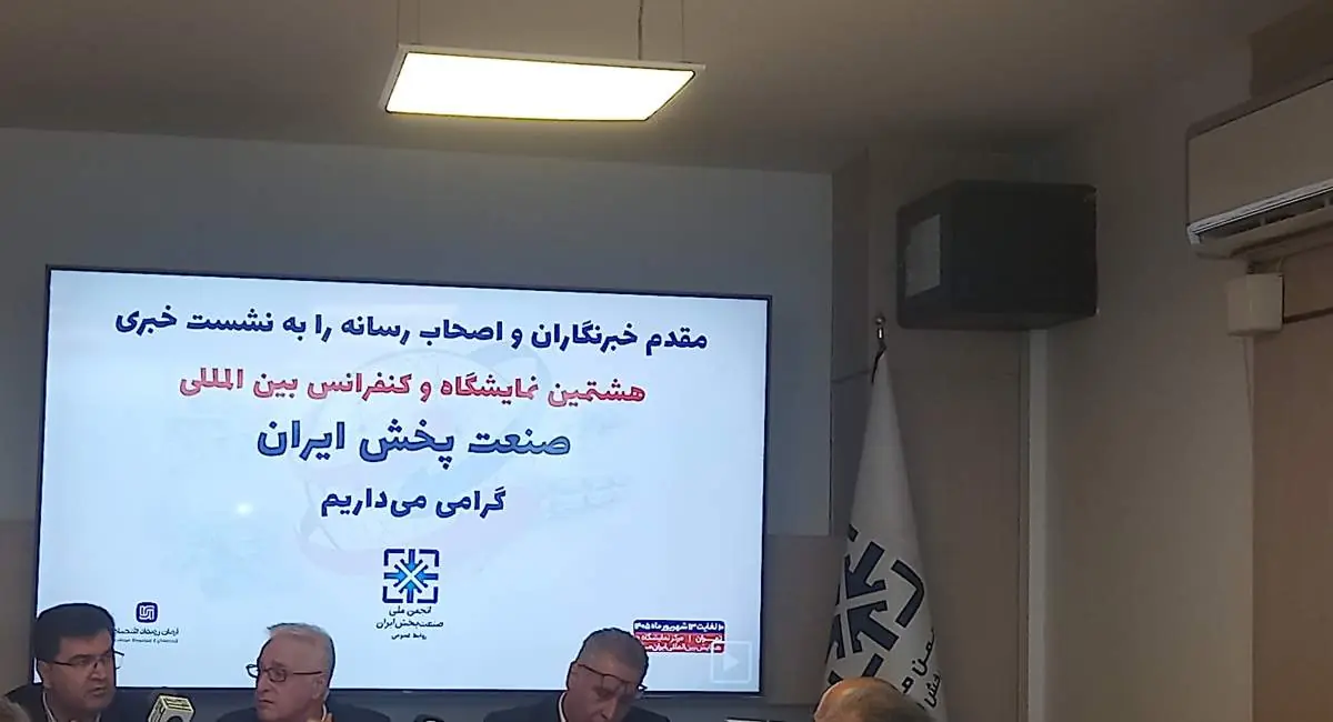 افزایش ۵۰ تا ۱۰۰ درصدی قیمت برخی از داروها | جهان نیوز