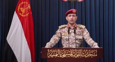  ارتش یمن: یک نفتکش سعودی و ۱۰ کامیون حامل سلاح آن را هدف قرار دادیم | جهان نیوز