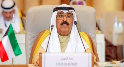 کویت حق رأی شهروندان دارای تابعیت را لغو کرد | جهان نیوز