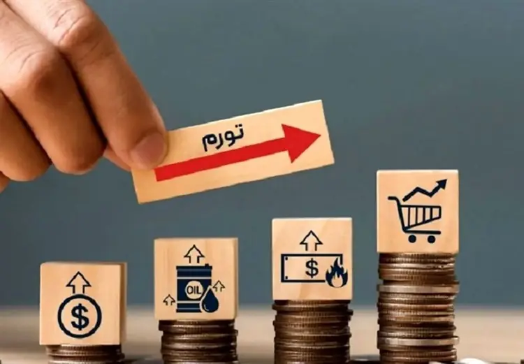 شوک تورمی در بخش تولید؛ تورم تولیدکننده به ۹۸.۹ درصد رسید