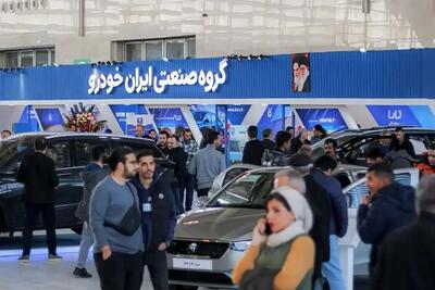 فروش فوری ایران خودرو با تحویل حداکثر ۳۰ روزه