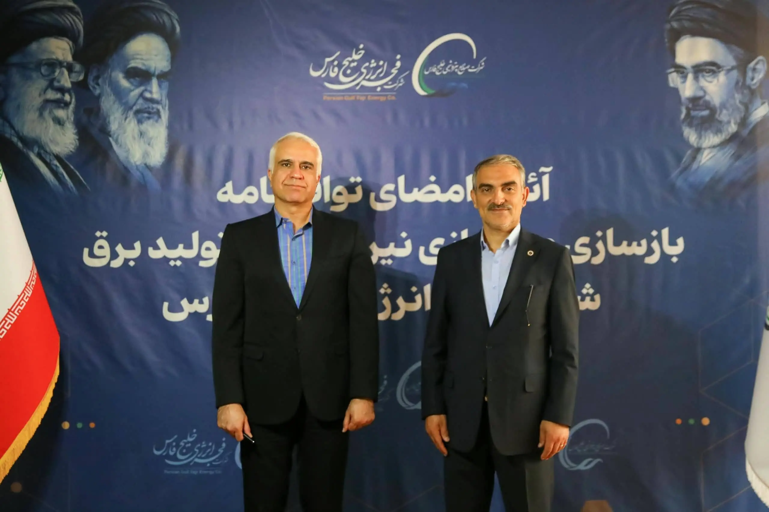 فجر انرژی در مسیر بازگشت کامل به مدار؛ دومین قرارداد بازسازی نیروگاهها به امضا رسید/ «فجر»، برق اتمی را به پتروشیمی آورد