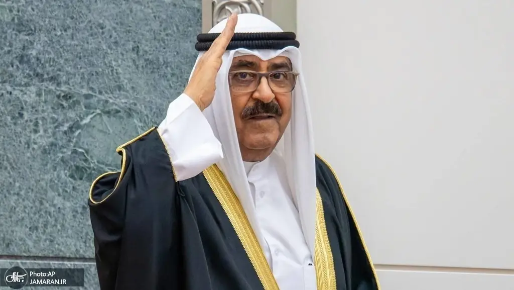 فرمان امیر کویت: حق رأی شهروندان دارای تابعیت لغو شد