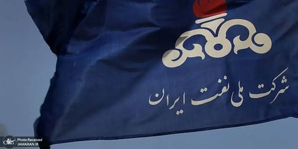 میدان جدیدی که میتواند گاز ۱۵ سال بخشی از ایران را تامین کند