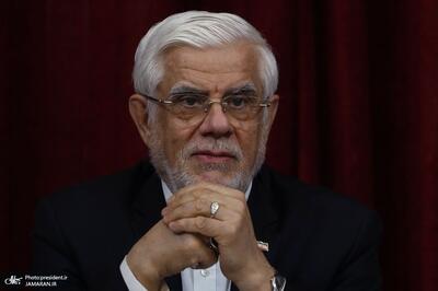  عارف: ما به دنبال شوک درمانی نبوده و نیستیم