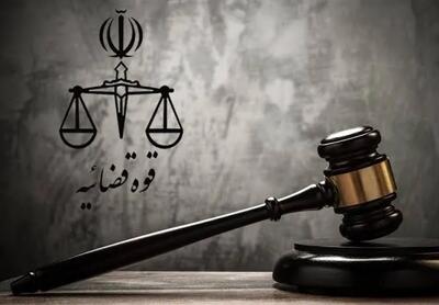 محموله نفت آمریکایی با حکم دادگاه به نفع بیماران پروانهای به فروش رفت