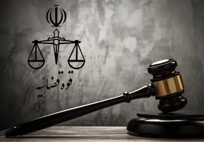 محموله نفت آمریکایی با حکم دادگاه به نفع بیماران پروانهای به فروش رفت