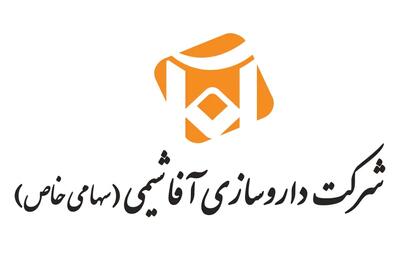 استخدام کارشناس برنامه ریزی- آقا و ۶ ردیف شغلی دیگر در شرکت داروسازی آفاشیمی | ۲ شهریور ۱۴۰۵