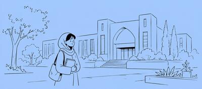 معرفی جامع دانشگاه الزهرا: رشته ها، امکانات و بازار کار – جاب ویژن