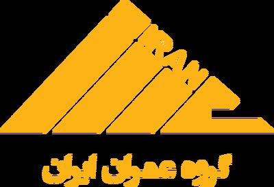 استخدام کارشناس HSE- آقا و ۵ ردیف شغلی دیگر در راهسازی و عمران ایران | ۲ شهریور ۱۴۰۵