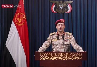  ارتش یمن: یک نفتکش سعودی و 10 کامیون حامل سلاح آن را هدف قرار دادیم