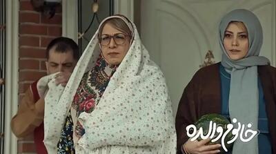  رضا عطاران با «خانم والده» در سینماها