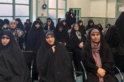 آیین بزرگداشت شهید سیده بشری حسینی خامنهای برگزار شد