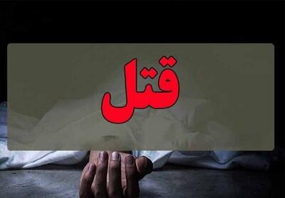 محاکمه ۳ قاتل با ۳ سرنوشت متفاوت