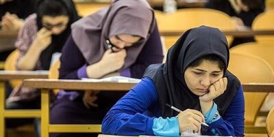 حذف کنکور هم فایده ندارد؛ بیعدالتی از مدرسه شروع میشود/ رواج آموزش خصوصی با کیفیت پایین مدارس دولتی