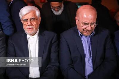 قالیباف قول داد طرح «مقابله با نفوذ بیگانگان» را از دستور کار مجلس خارج کند/توضیحات عارف درباره طرح جنجالی و جدید مجلس