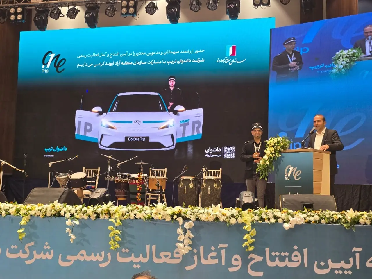 آغاز رسمی فعالیت ناوگان حمل و نقل هوشمند در آبادان و خرمشهر
