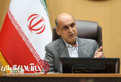 استاندار گیلان خبر داد:هزارو۴۴۸ پروژه عمرانی با ۳۷ هزارمیلیاردتومان در نقاط مختلف استان گیلان افتتاح وبه بهره برداری می رسد