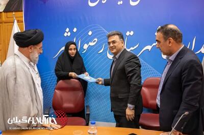 با حکم استاندار گیلان؛قدسیه مسیحنیا سرپرست بخشداری پرهسر شد