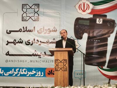 حجم کار دولت پزشکیان ۳۰برابر بیشتر از پنج دولت قبلی است