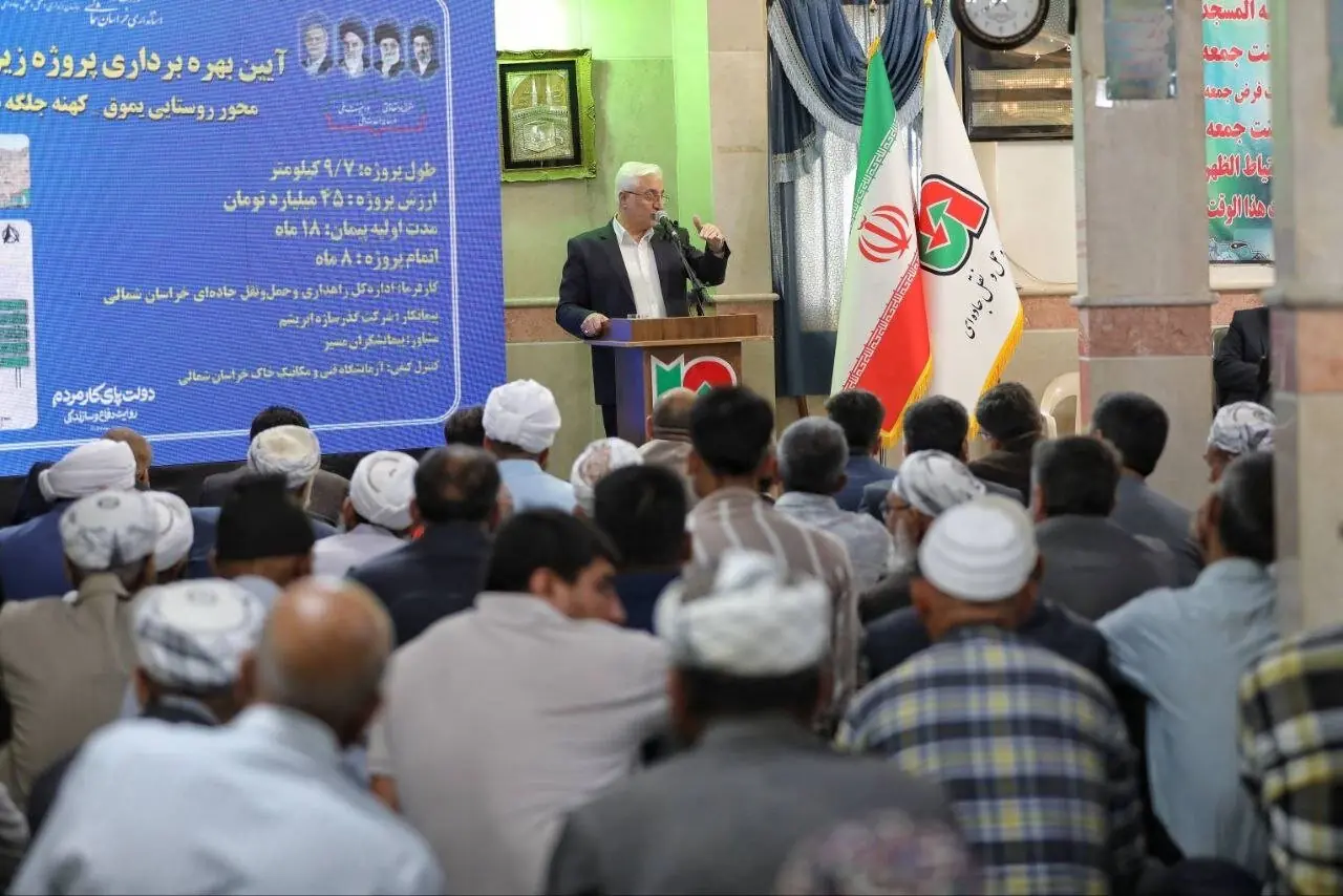عذرخواهی استاندار خراسان شمالی بابت قطعی آب کهنهجلگه