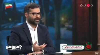  معاون پزشکیان: شب قبل از امضای تفاهم نامه به پزشکیان گفتم این فحش دارد/ رئیس جمهور گفت ایستاده‌ام که تیرها به من بخورد نه رهبری
