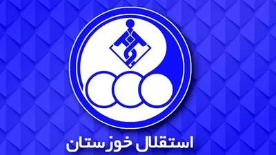رسمی| پنجره استقلالیها سرانجام باز شد