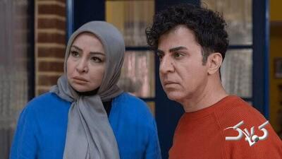 یک سریال جدید کمدی شروع شد | ببینید - مجله اینترنتی کولاک
