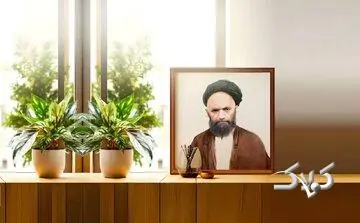 روایت آیتالله نجابت از روش تربیتی آیت الله قاضی - مجله اینترنتی کولاک
