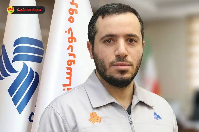 سیدمرتضی منتظرالمهدی مدیرعامل پارسخودرو شد