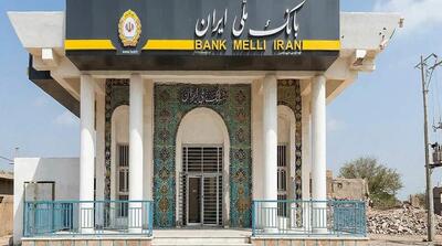 فرآیند اصلاح مغایرتهای تراکنشی و بهروزرسانی مانده حسابها در حال انجام است - مردم سالاری آنلاین